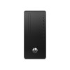 Hp Pro 295 G9 Amd Ryzen7 5700G 16GB 256GB SSD 21.5 Mon WINDOWS11PRO Masaüstü Bilgisayar M6D389EA21+ZETTAUSBBELLEK