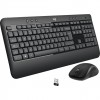 Logitech MK540 ADVANCED Kablosuz Türkçe Klavye Mouse Seti - Siyah